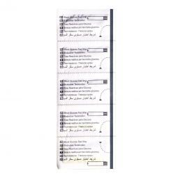 Vidan Diagnostics 3100-050-Blood Glucose & Ketone Test Strips 50 Strips per Pack, Glucose Meter Test